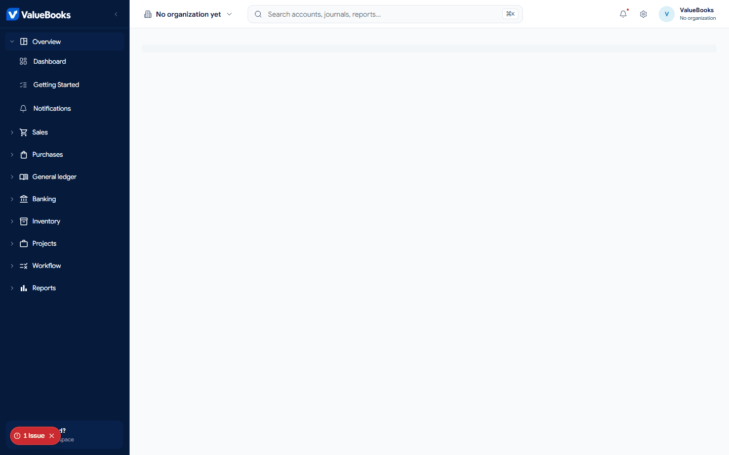 ValueBooks customer detail or receivables screen with demo information